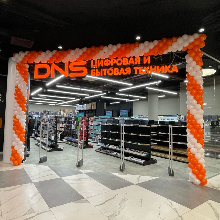 Открытие магазина DNS